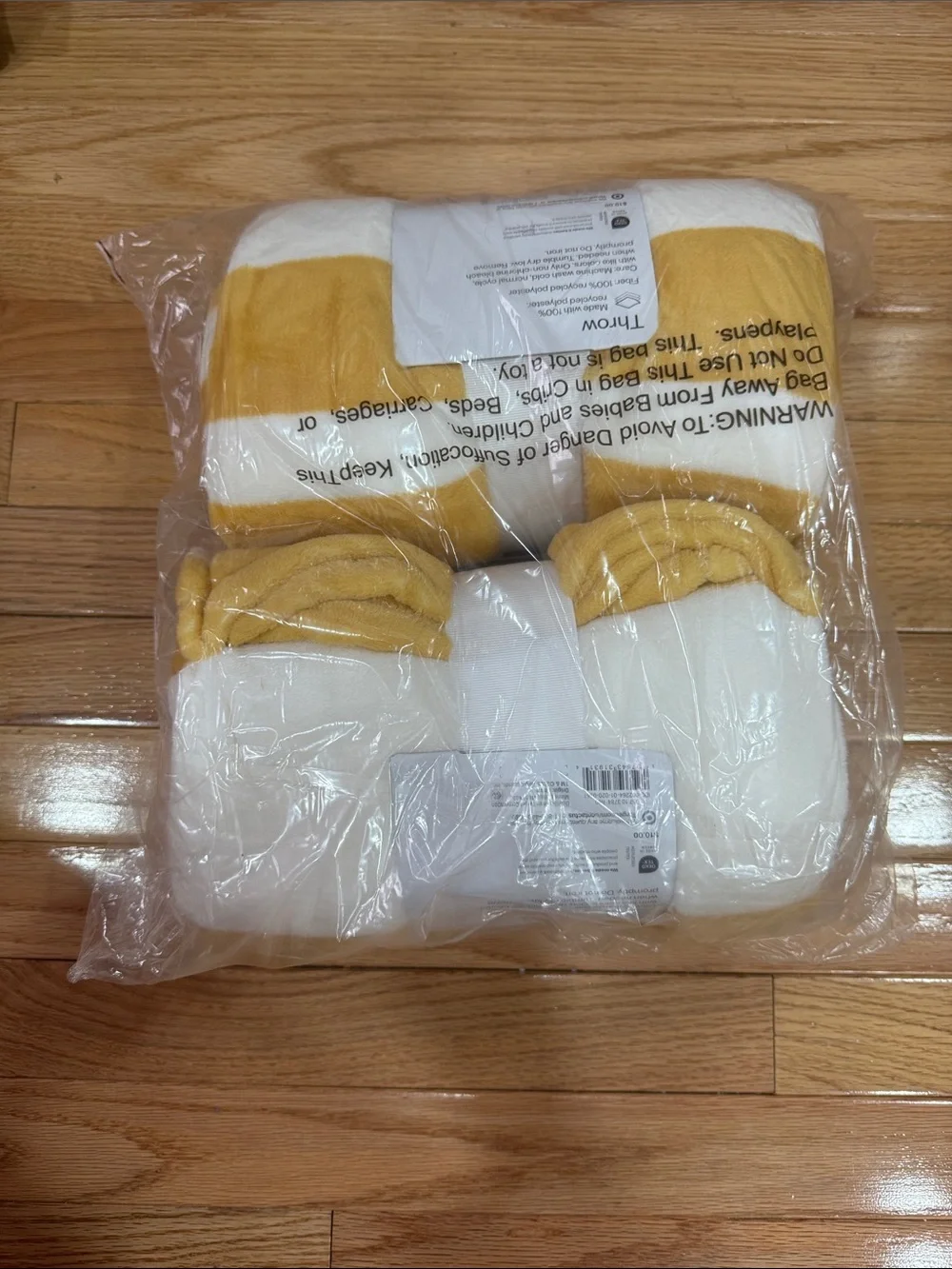 Room Essentials Yellow and White Striped Bath Towels - Set of 2